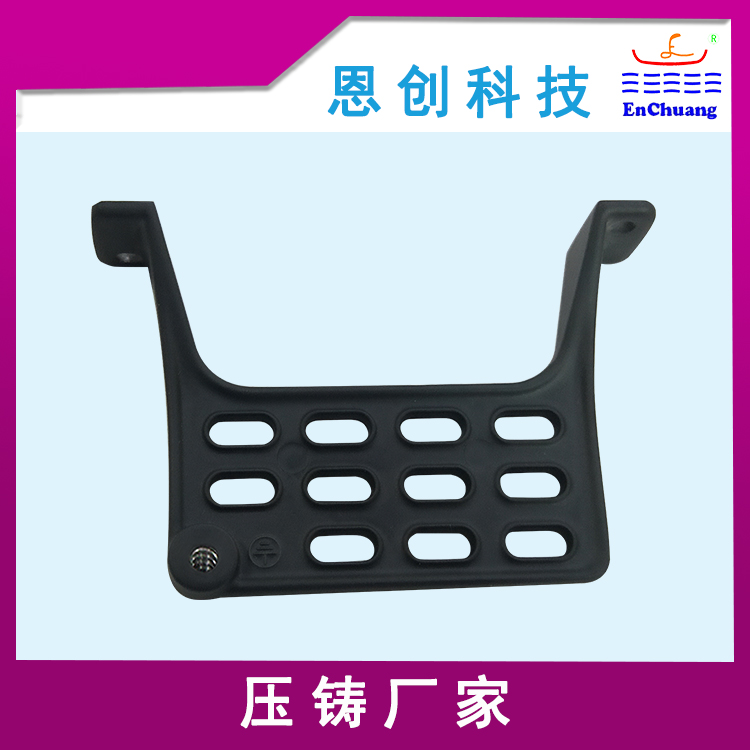 鋁合金壓鑄應力板連接器外殼定制  