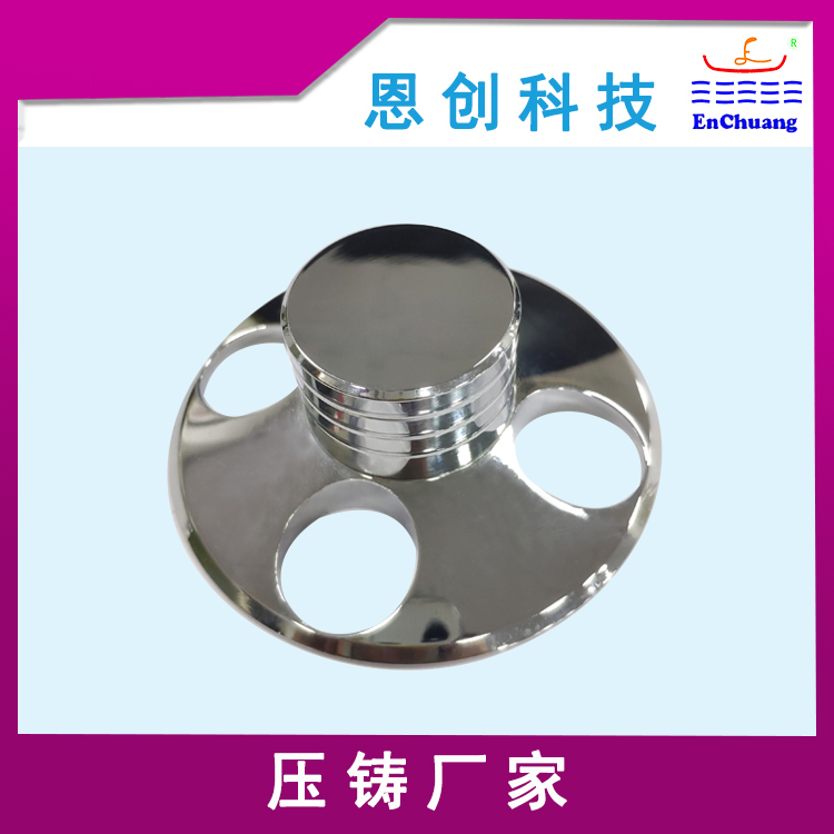 家居五金轉(zhuǎn)盤(pán)配件