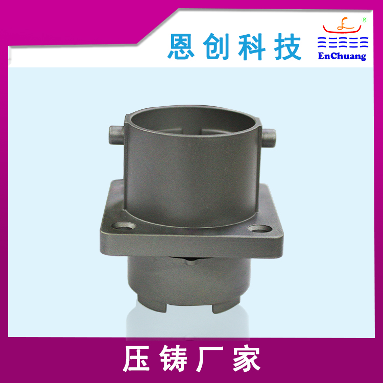 連接器外殼 連接器外殼