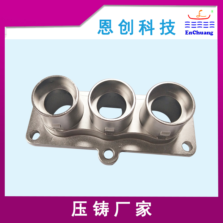 鋁合金壓鑄 鋁合金壓鑄